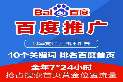 快手信息流案例分析：品牌增长秘诀